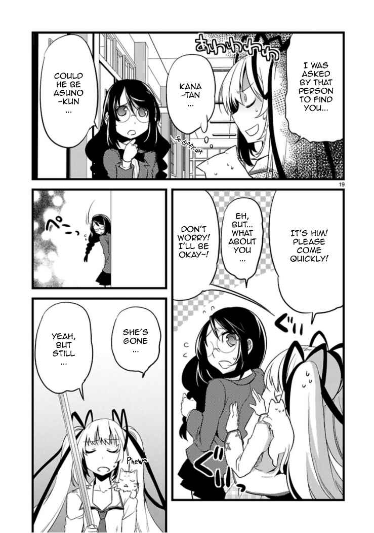 Page 21 Chapter 5 Oto x Maho