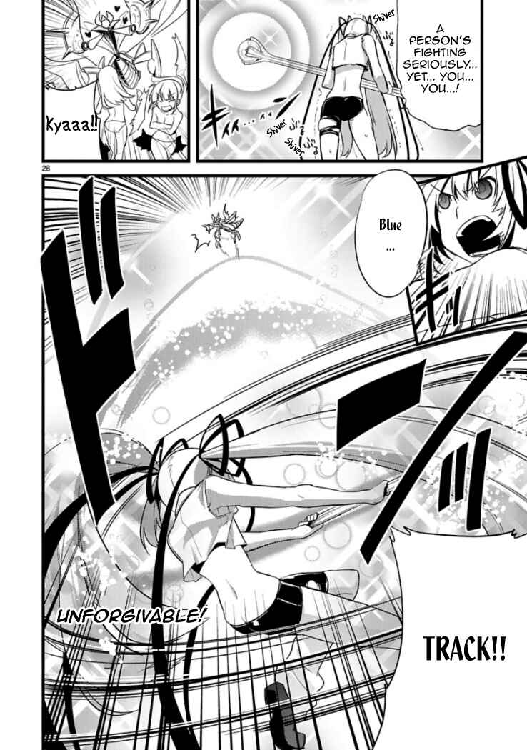 Page 29 Chapter 5 Oto x Maho