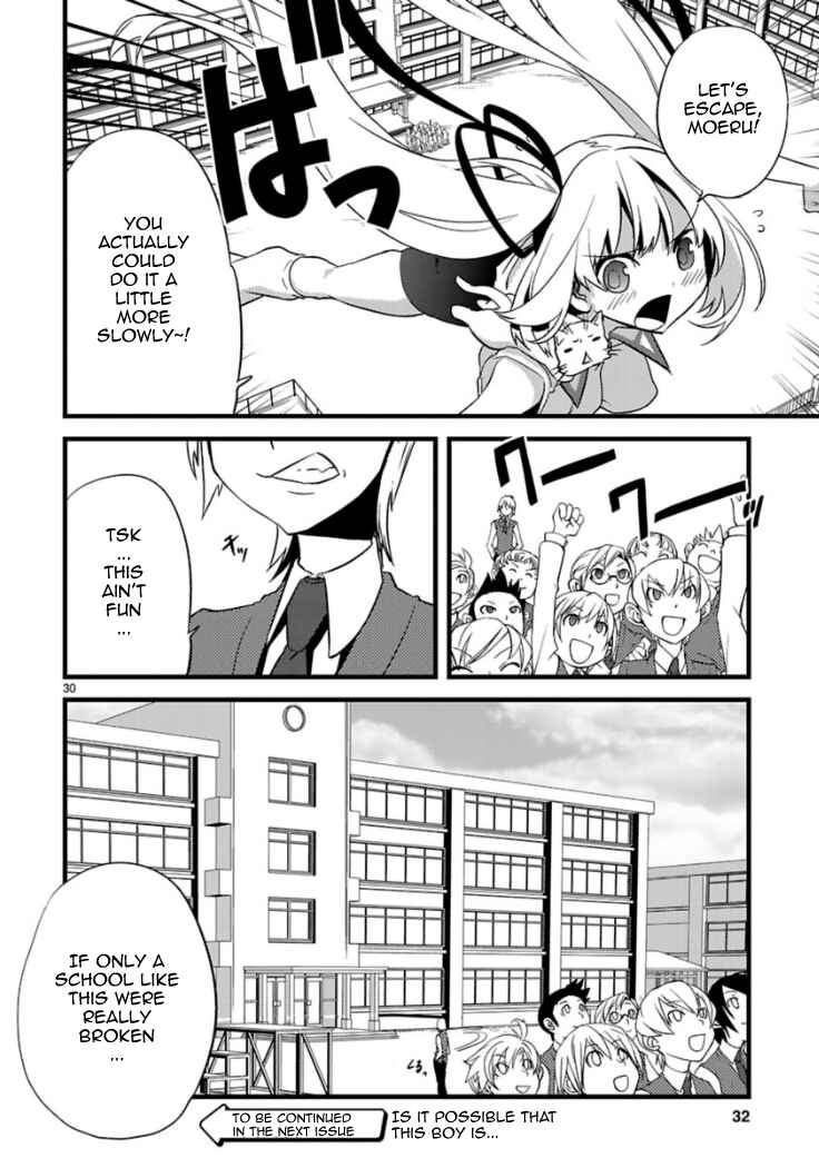 Page 31 Chapter 5 Oto x Maho
