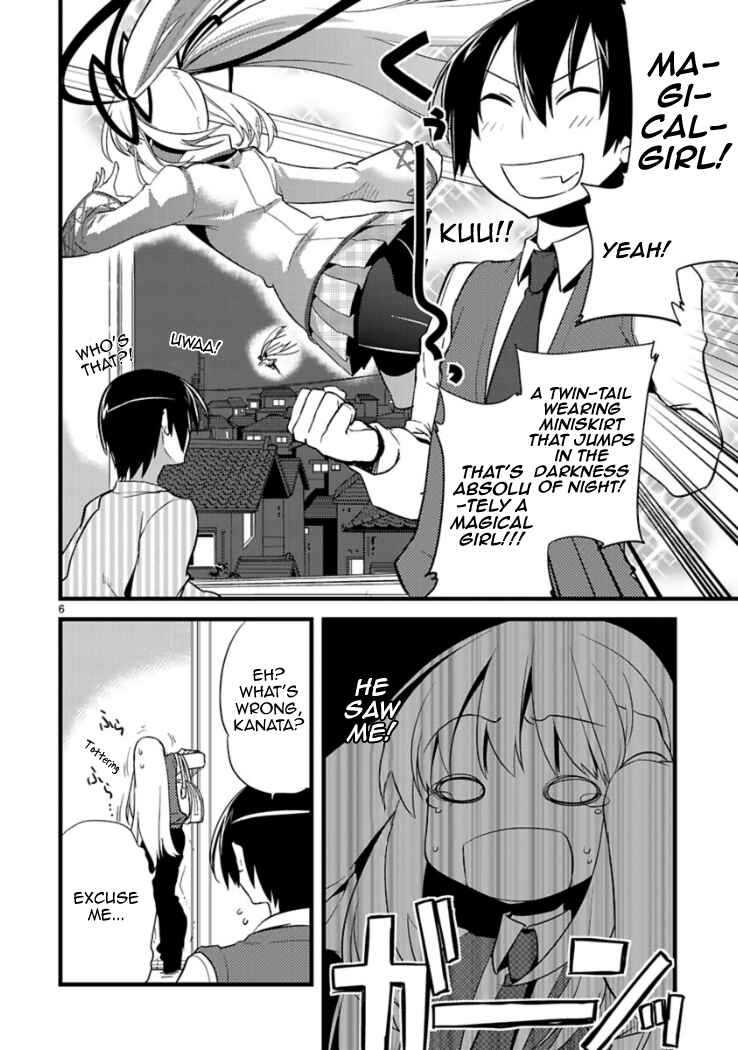 Page 8 Chapter 5 Oto x Maho