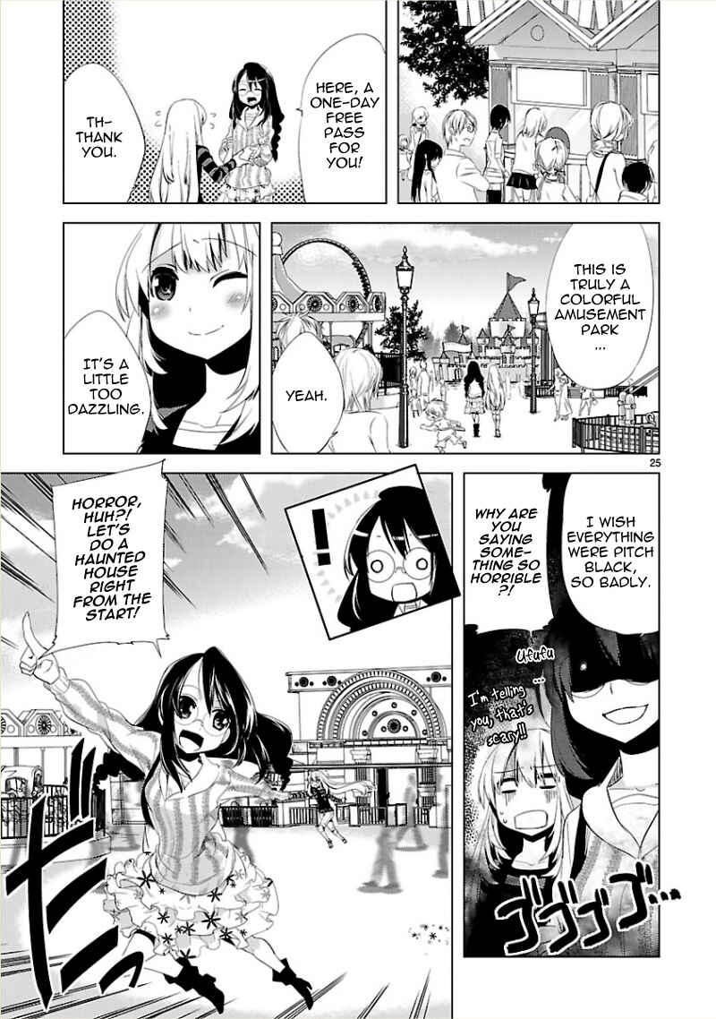 Page 26 Chapter 9 Oto x Maho