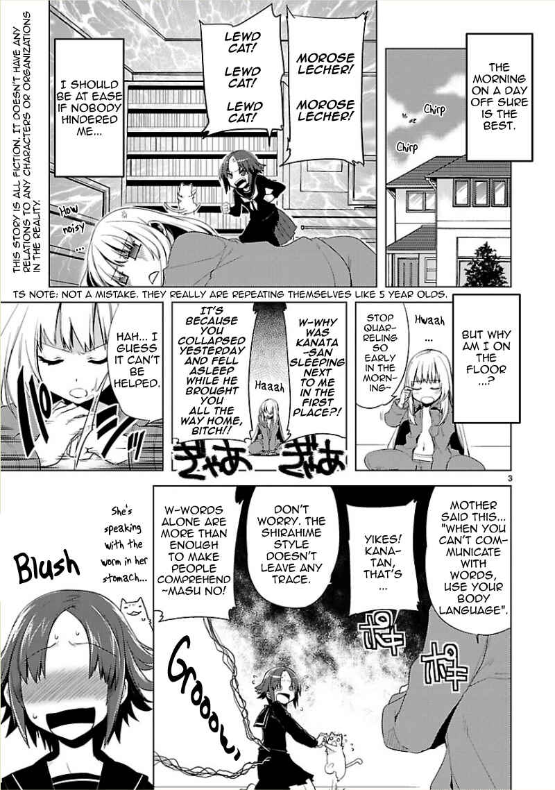 Page 4 Chapter 9 Oto x Maho