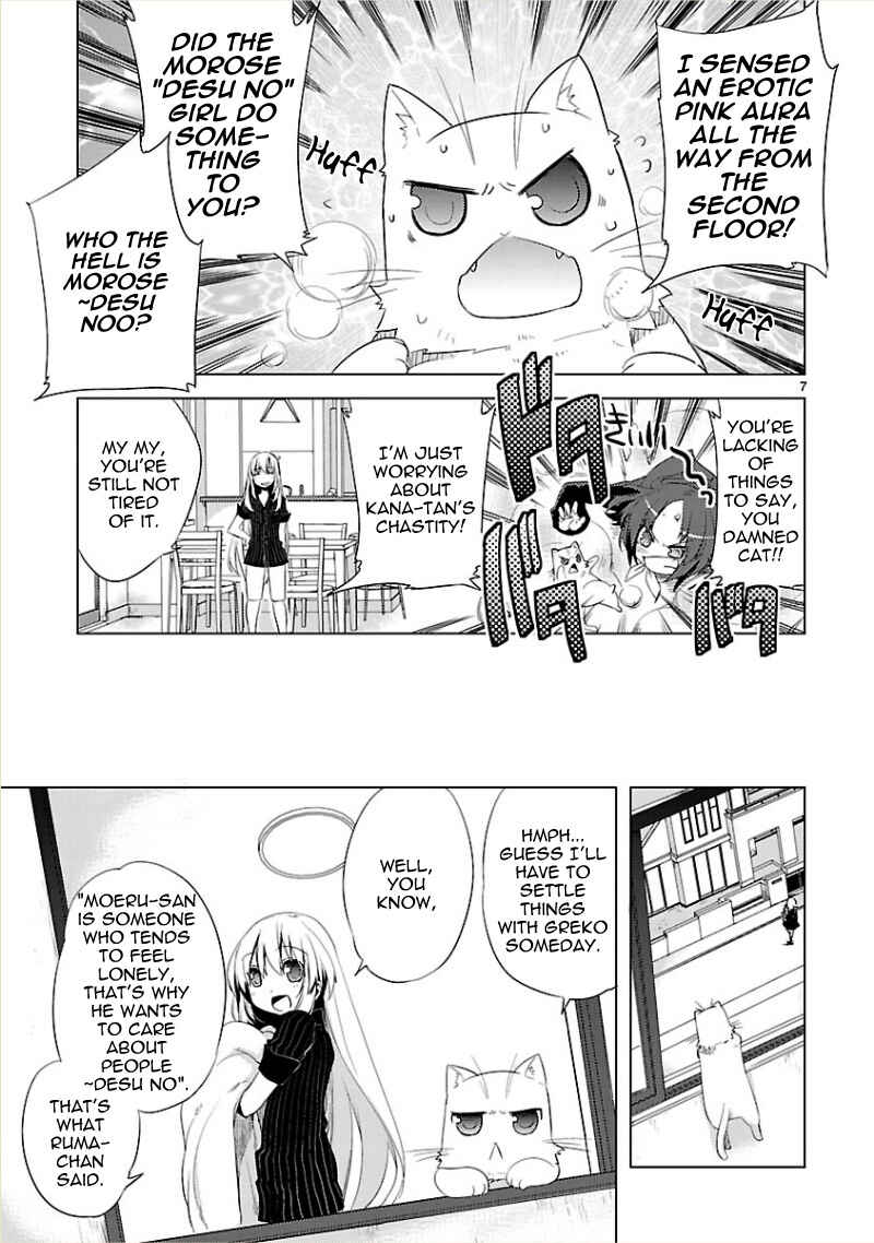 Page 8 Chapter 9 Oto x Maho