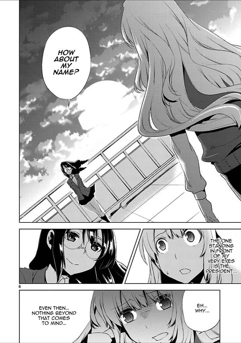 Page 10 Chapter 16 Oto x Maho