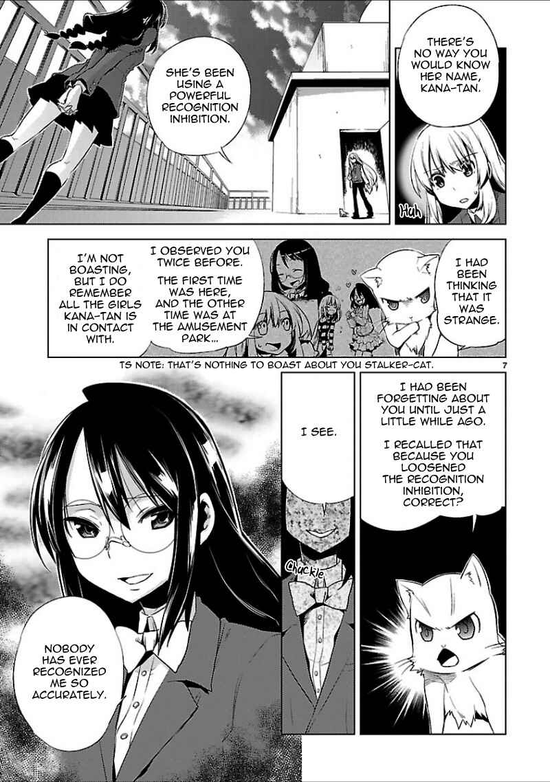 Page 11 Chapter 16 Oto x Maho