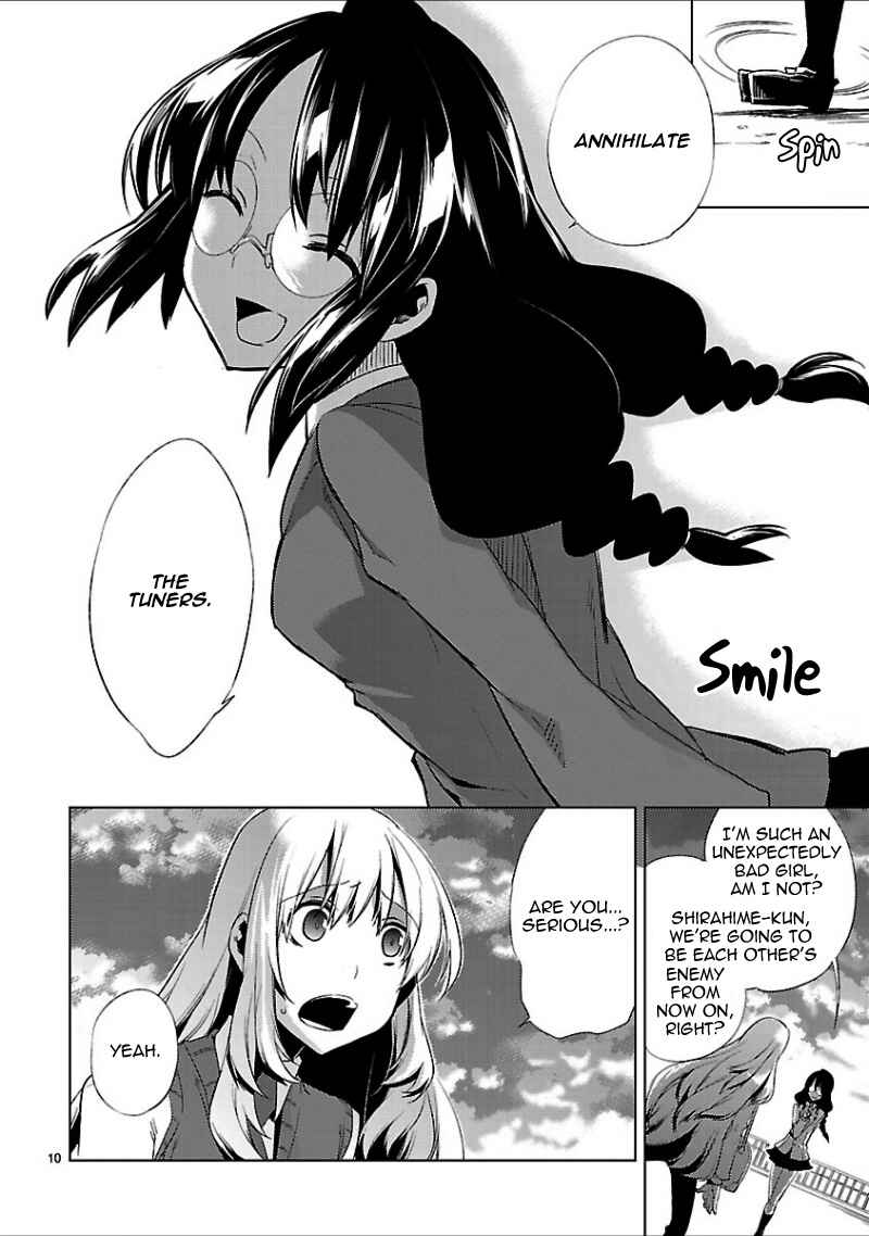 Page 14 Chapter 16 Oto x Maho