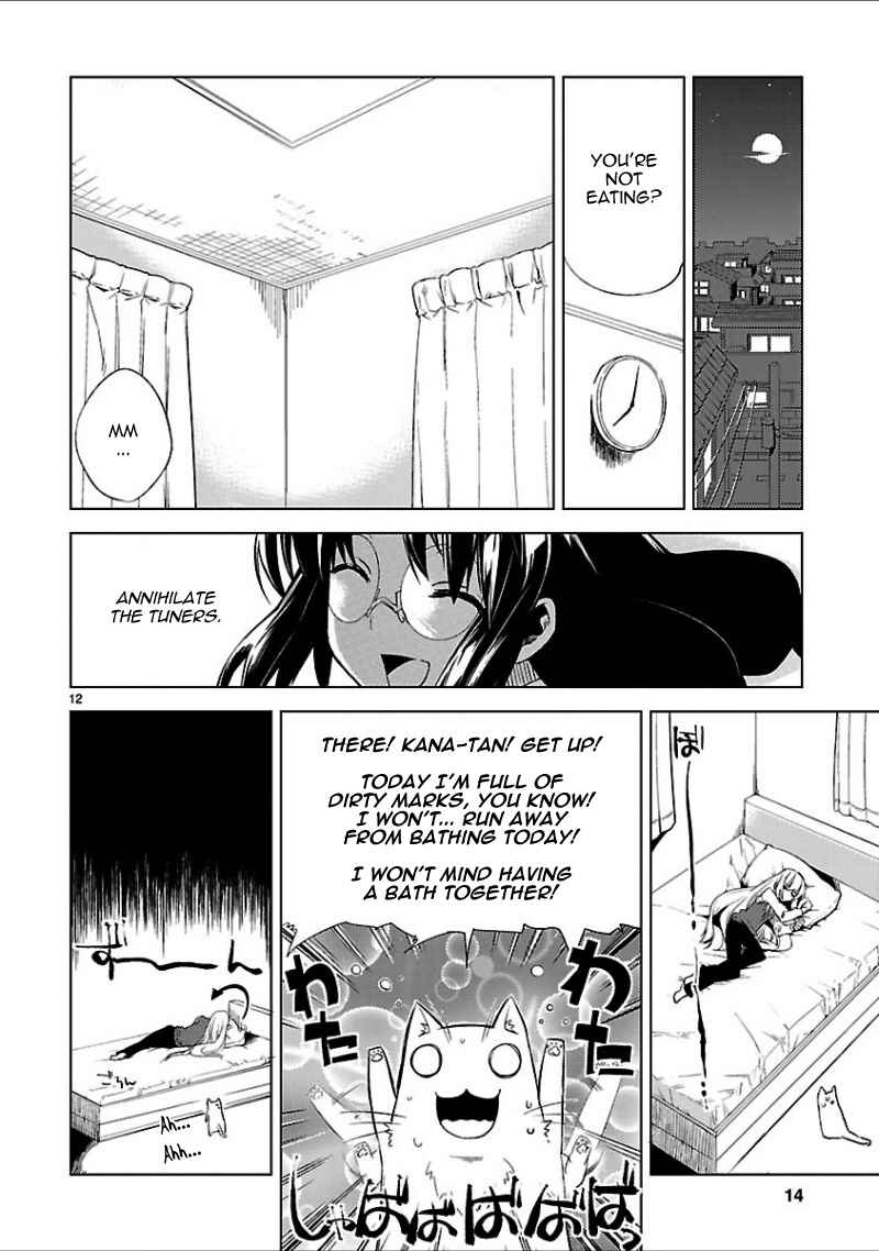 Page 16 Chapter 16 Oto x Maho
