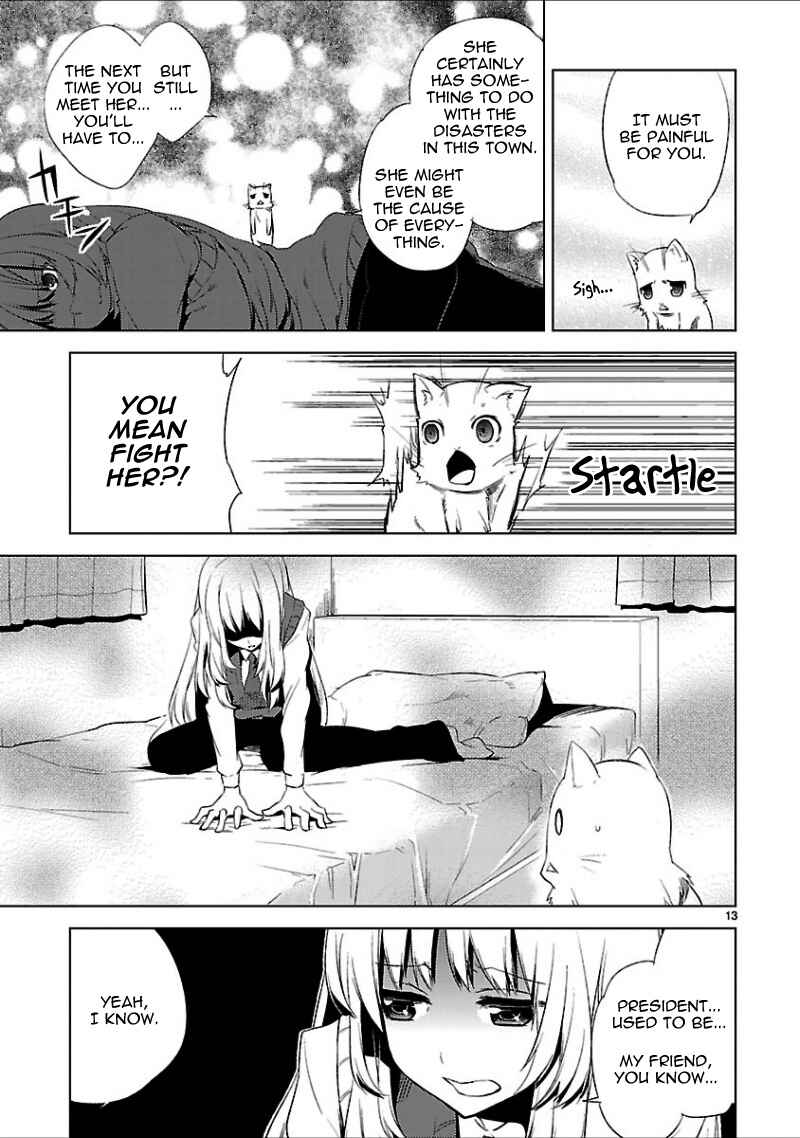 Page 17 Chapter 16 Oto x Maho