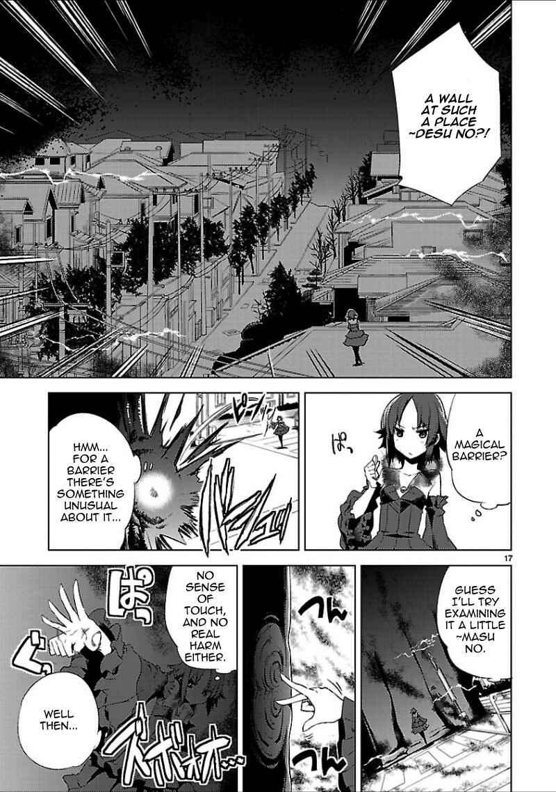 Page 21 Chapter 16 Oto x Maho