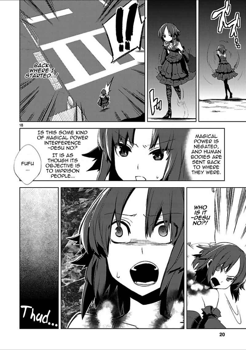 Page 22 Chapter 16 Oto x Maho