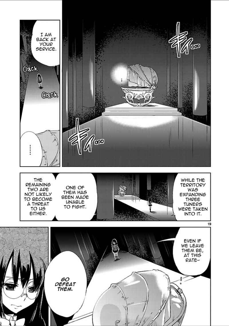 Page 23 Chapter 16 Oto x Maho