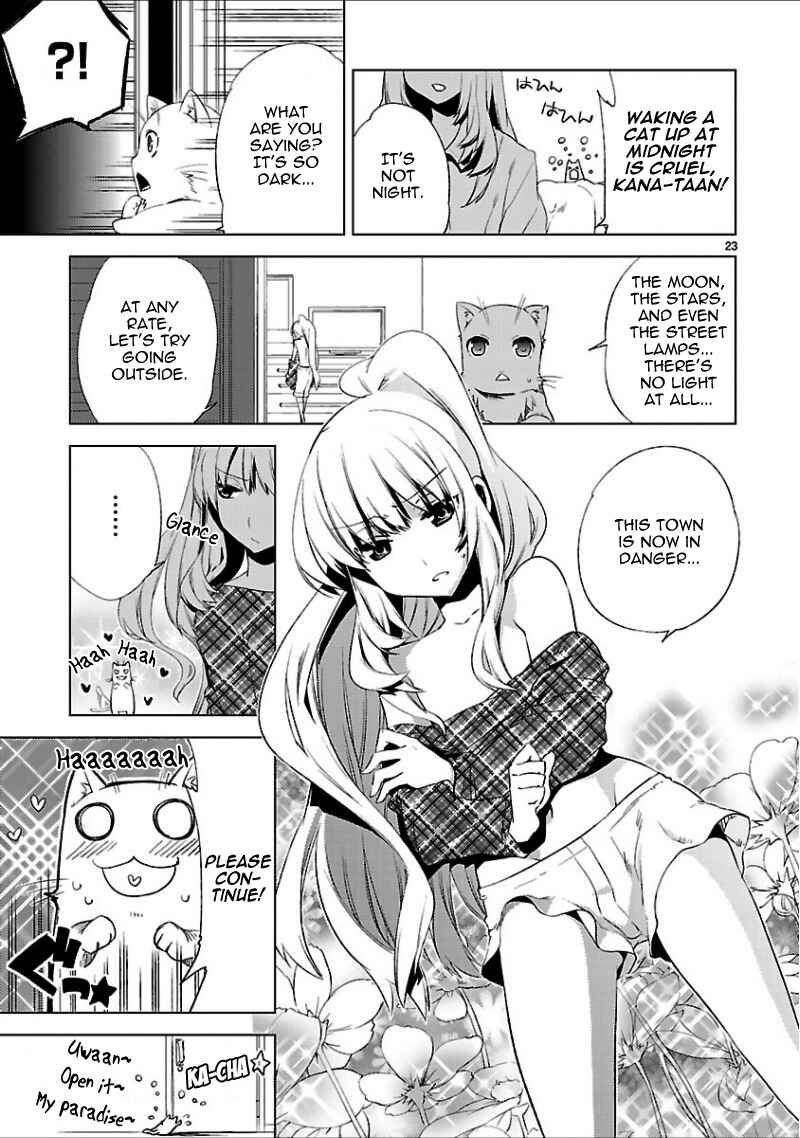 Page 27 Chapter 16 Oto x Maho
