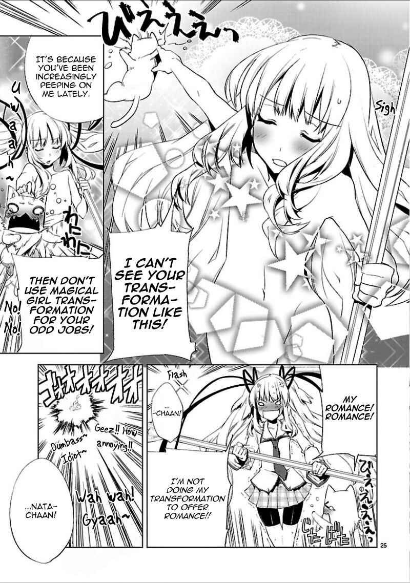 Page 29 Chapter 16 Oto x Maho