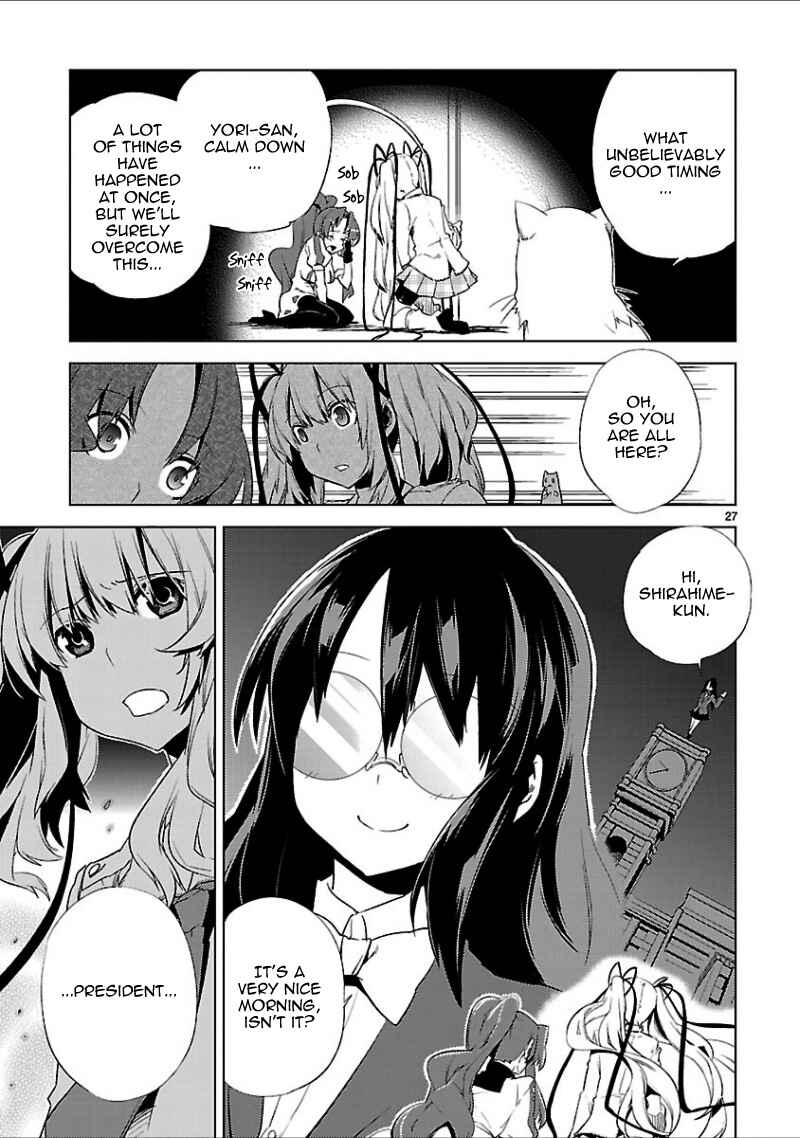 Page 31 Chapter 16 Oto x Maho