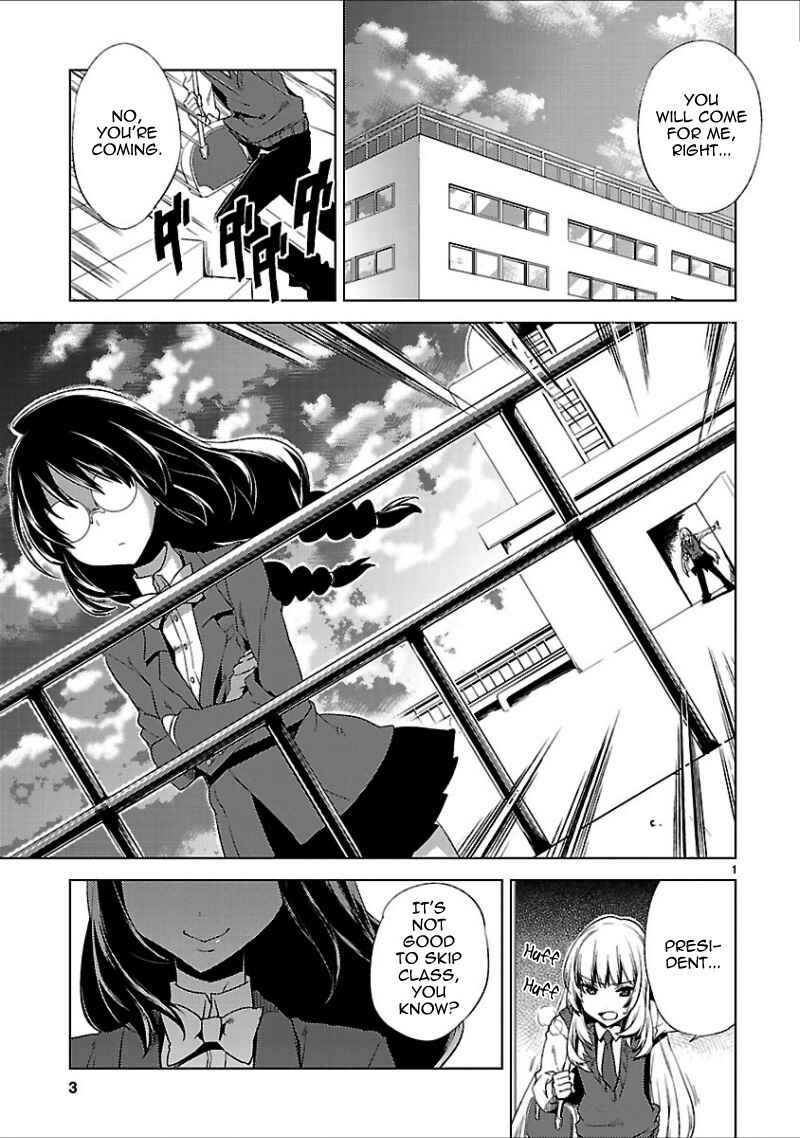 Page 5 Chapter 16 Oto x Maho