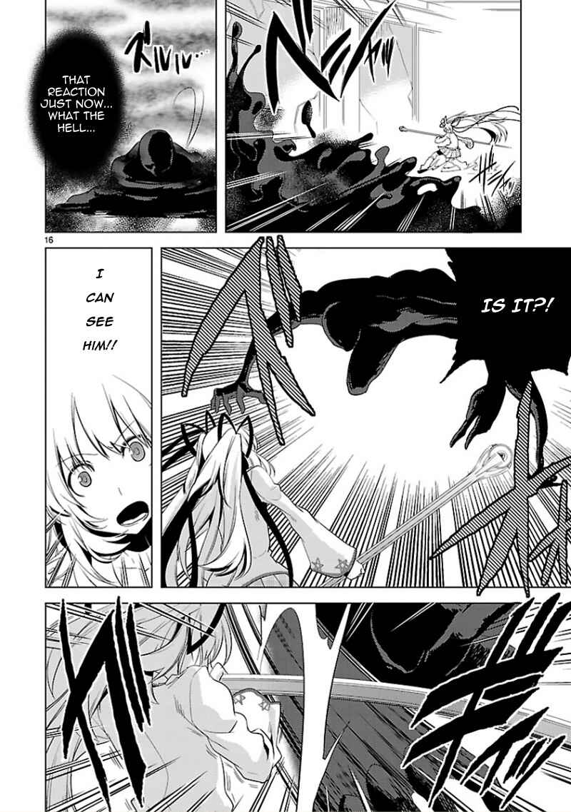 Page 17 Chapter 13 Oto x Maho