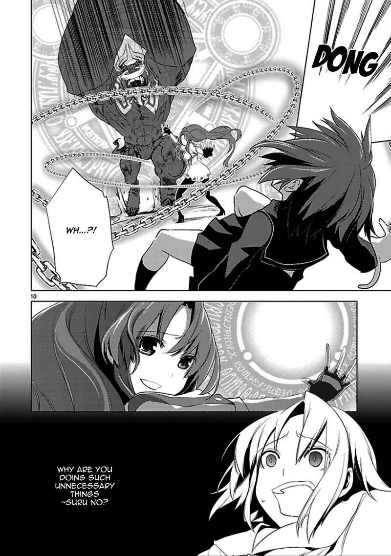 Page 12 Chapter 14 Oto x Maho