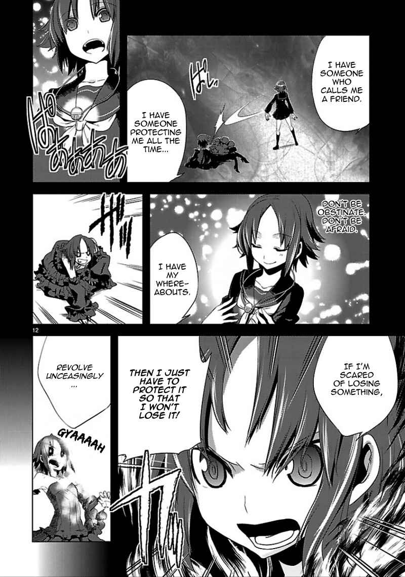 Page 14 Chapter 14 Oto x Maho