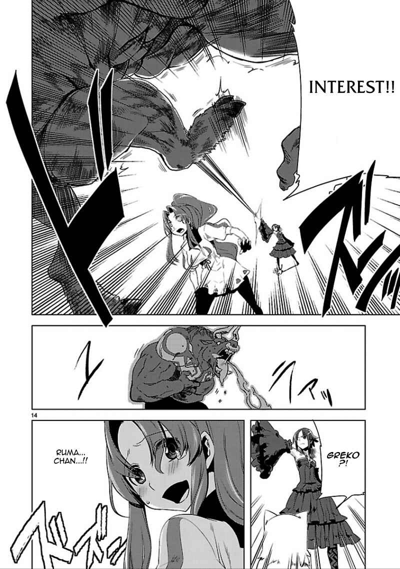 Page 16 Chapter 14 Oto x Maho