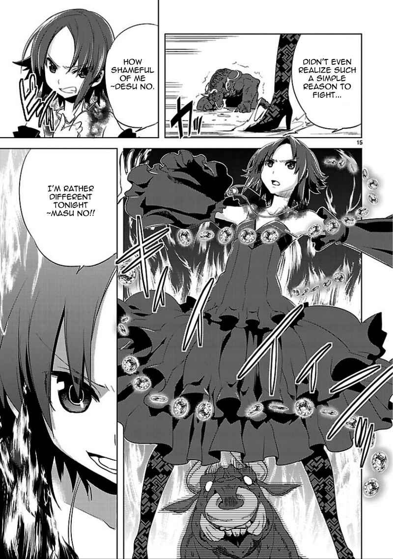 Page 17 Chapter 14 Oto x Maho