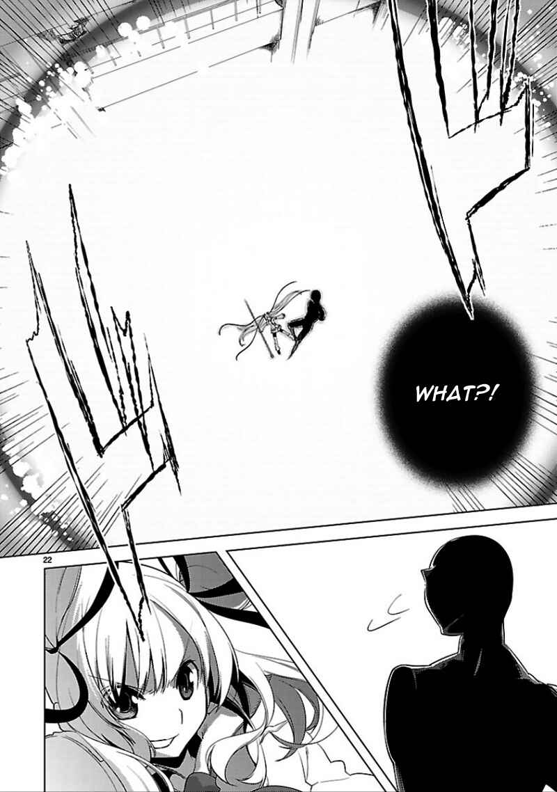 Page 24 Chapter 14 Oto x Maho