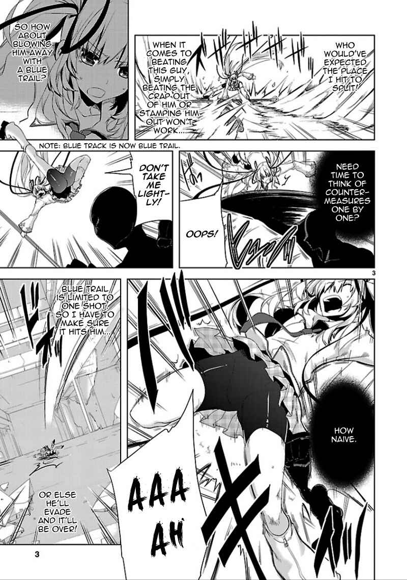Page 5 Chapter 14 Oto x Maho