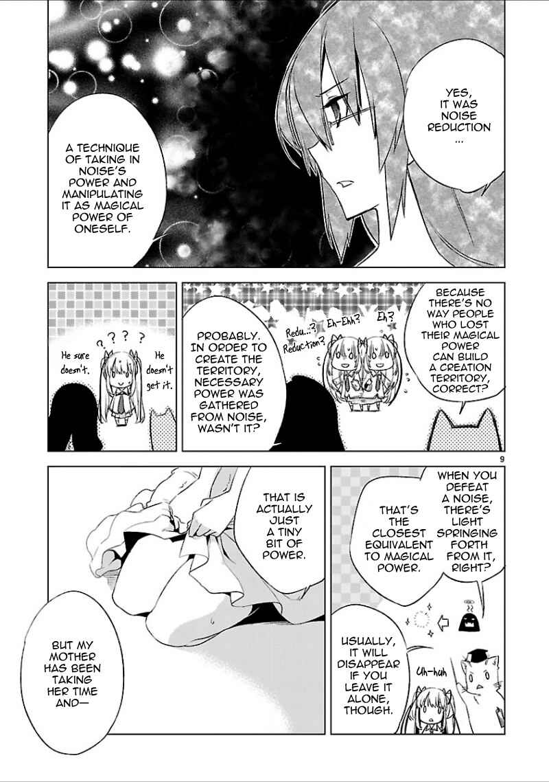 Page 10 Chapter 18 Oto x Maho
