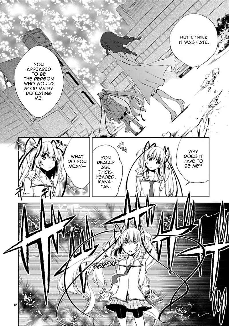 Page 13 Chapter 18 Oto x Maho