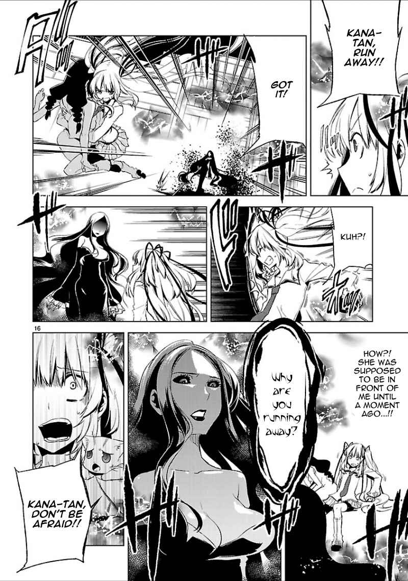 Page 16 Chapter 18 Oto x Maho