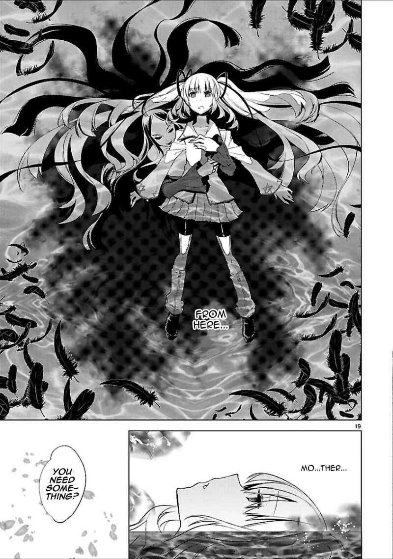 Page 19 Chapter 18 Oto x Maho