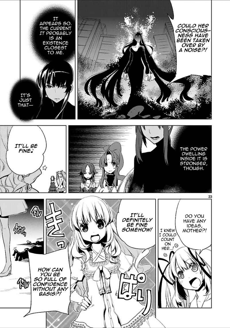 Page 23 Chapter 18 Oto x Maho