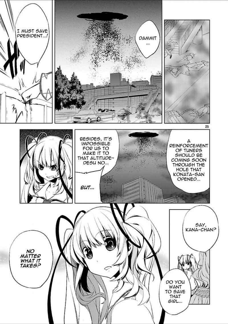 Page 25 Chapter 18 Oto x Maho