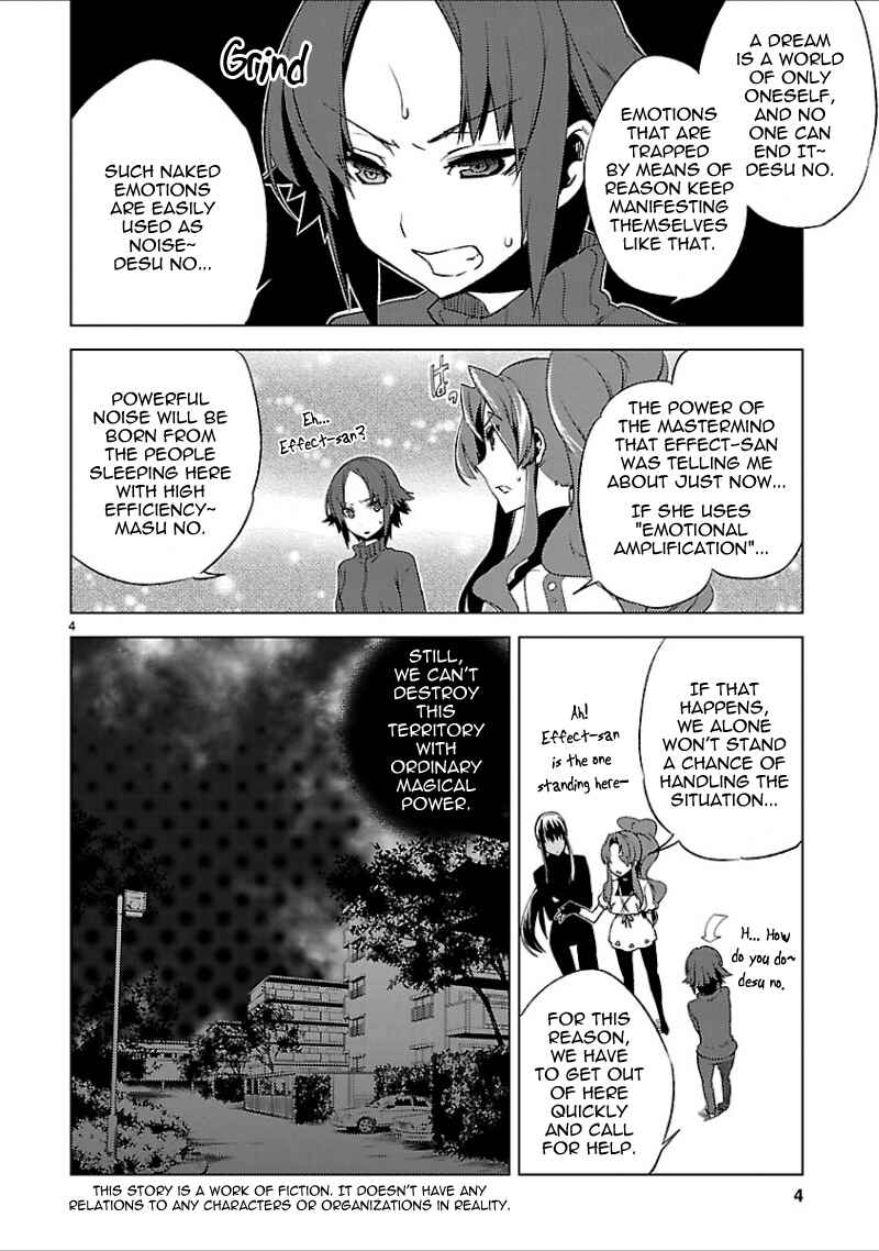 Page 5 Chapter 18 Oto x Maho
