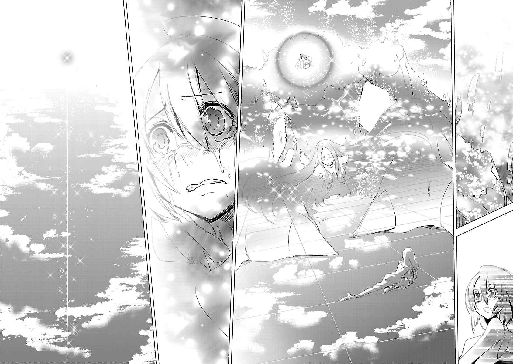 Page 20 Chapter 20 Oto x Maho
