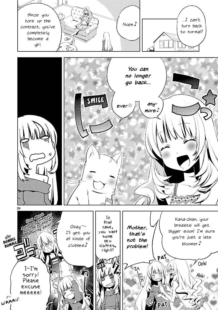 Page 21 Chapter 20 Oto x Maho