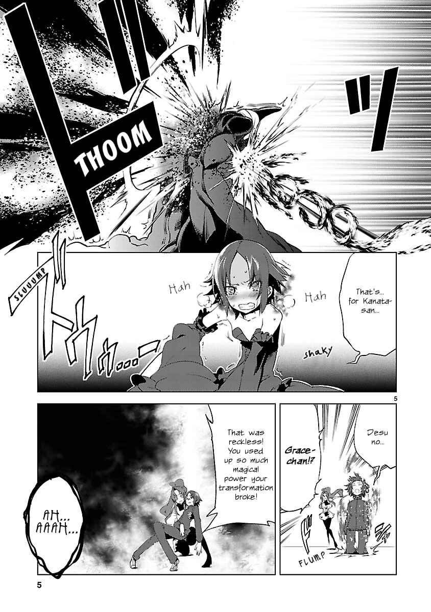 Page 5 Chapter 20 Oto x Maho