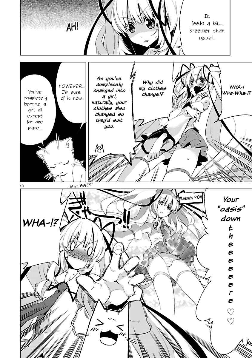 Page 9 Chapter 20 Oto x Maho