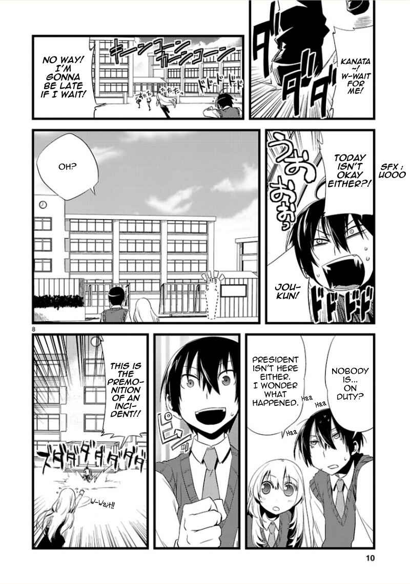 Page 10 Chapter 6 Oto x Maho