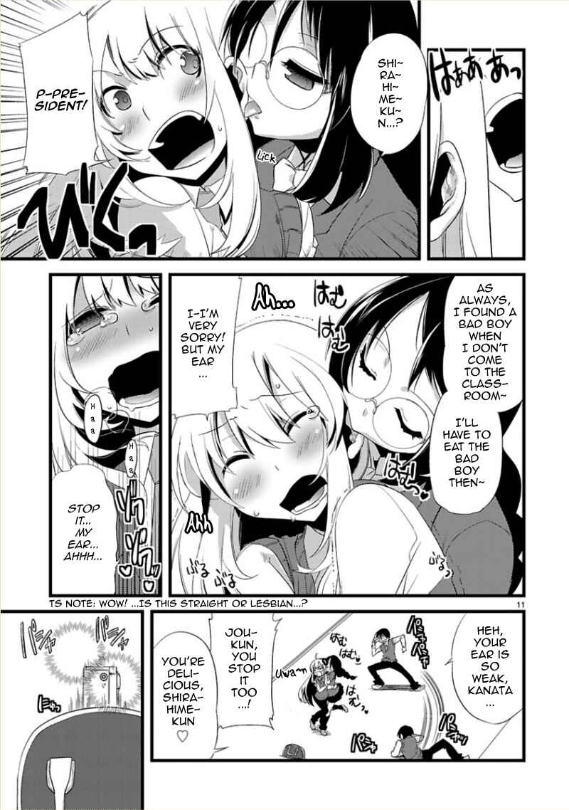 Page 13 Chapter 6 Oto x Maho