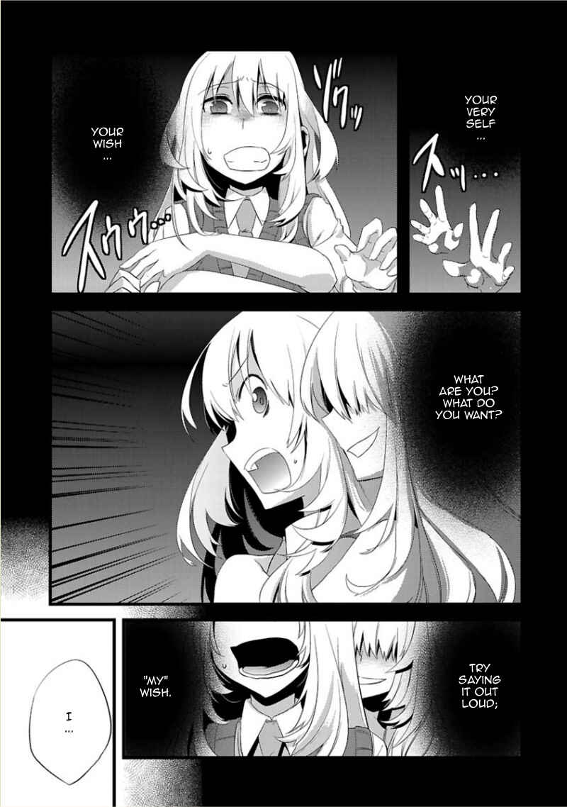 Page 17 Chapter 6 Oto x Maho