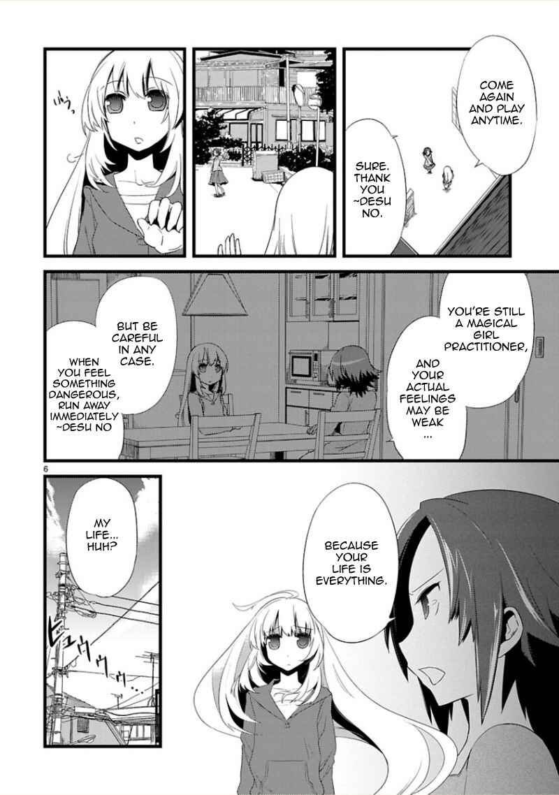 Page 8 Chapter 6 Oto x Maho