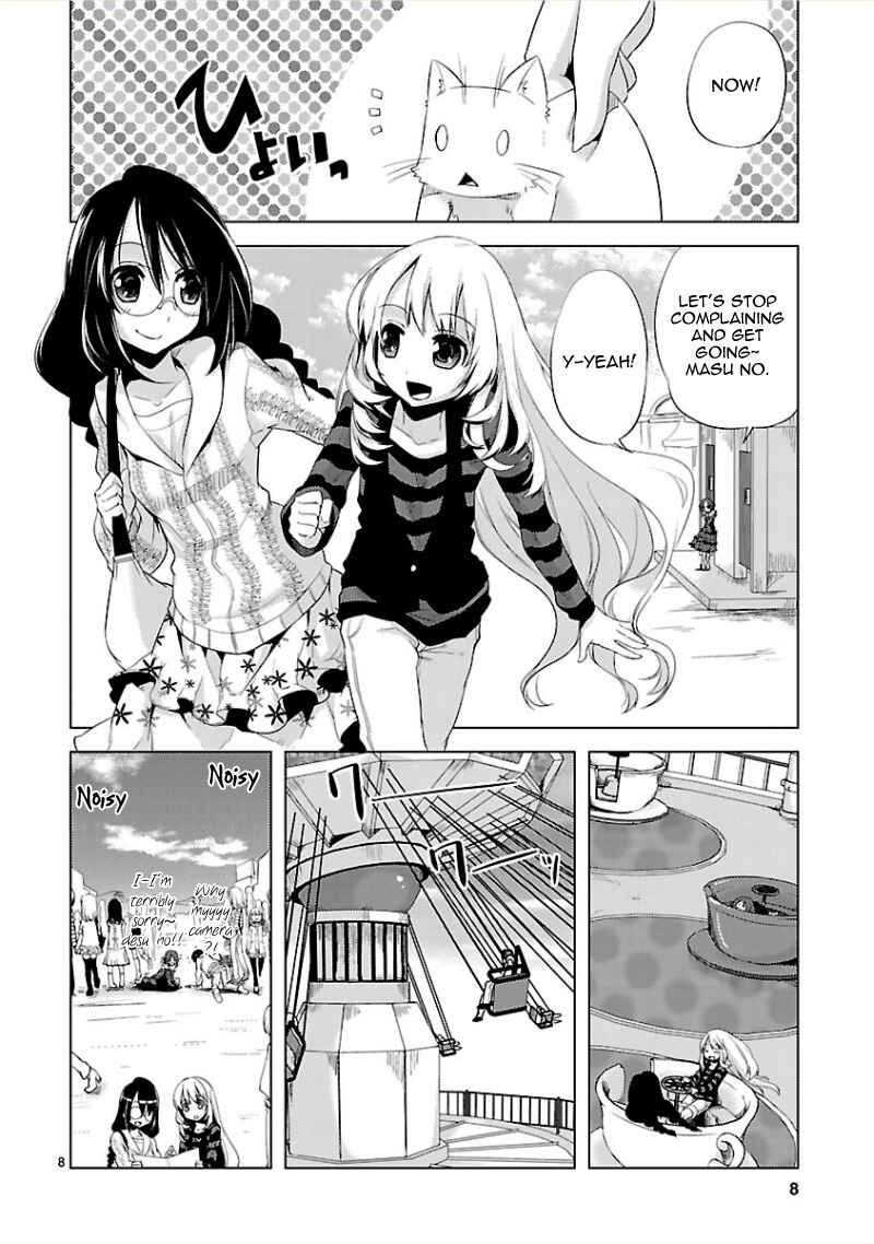 Page 10 Chapter 10 Oto x Maho