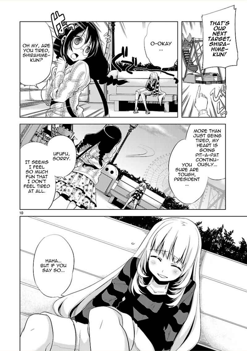 Page 12 Chapter 10 Oto x Maho