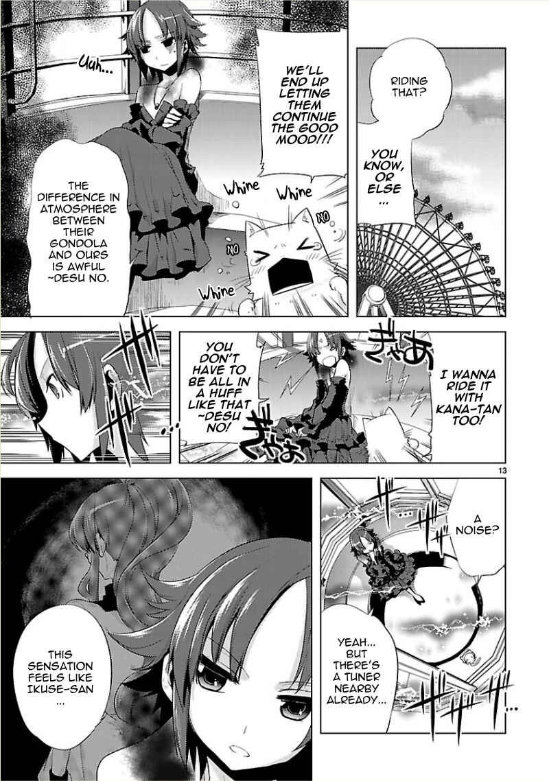 Page 15 Chapter 10 Oto x Maho