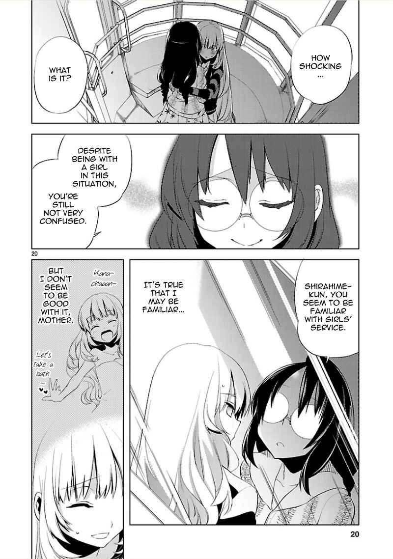 Page 22 Chapter 10 Oto x Maho