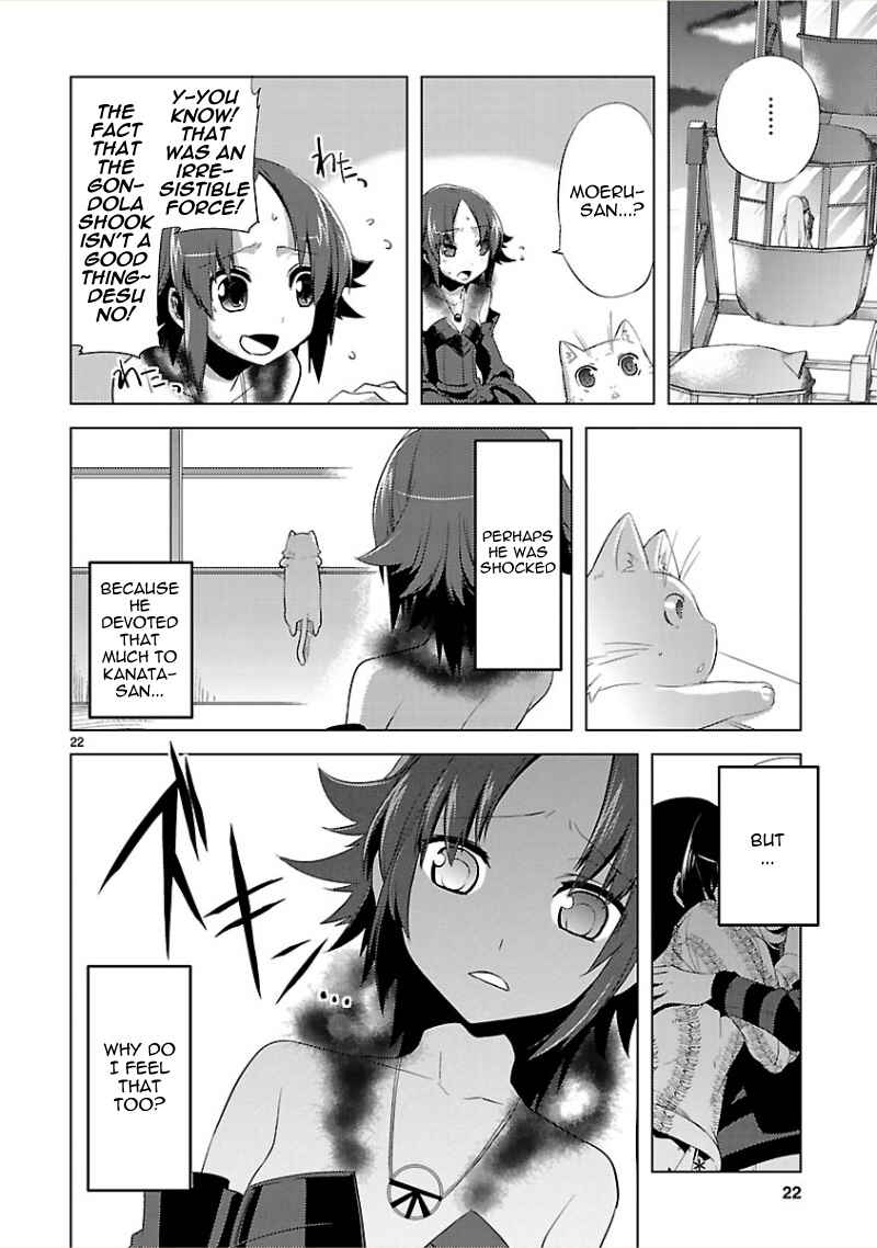 Page 24 Chapter 10 Oto x Maho