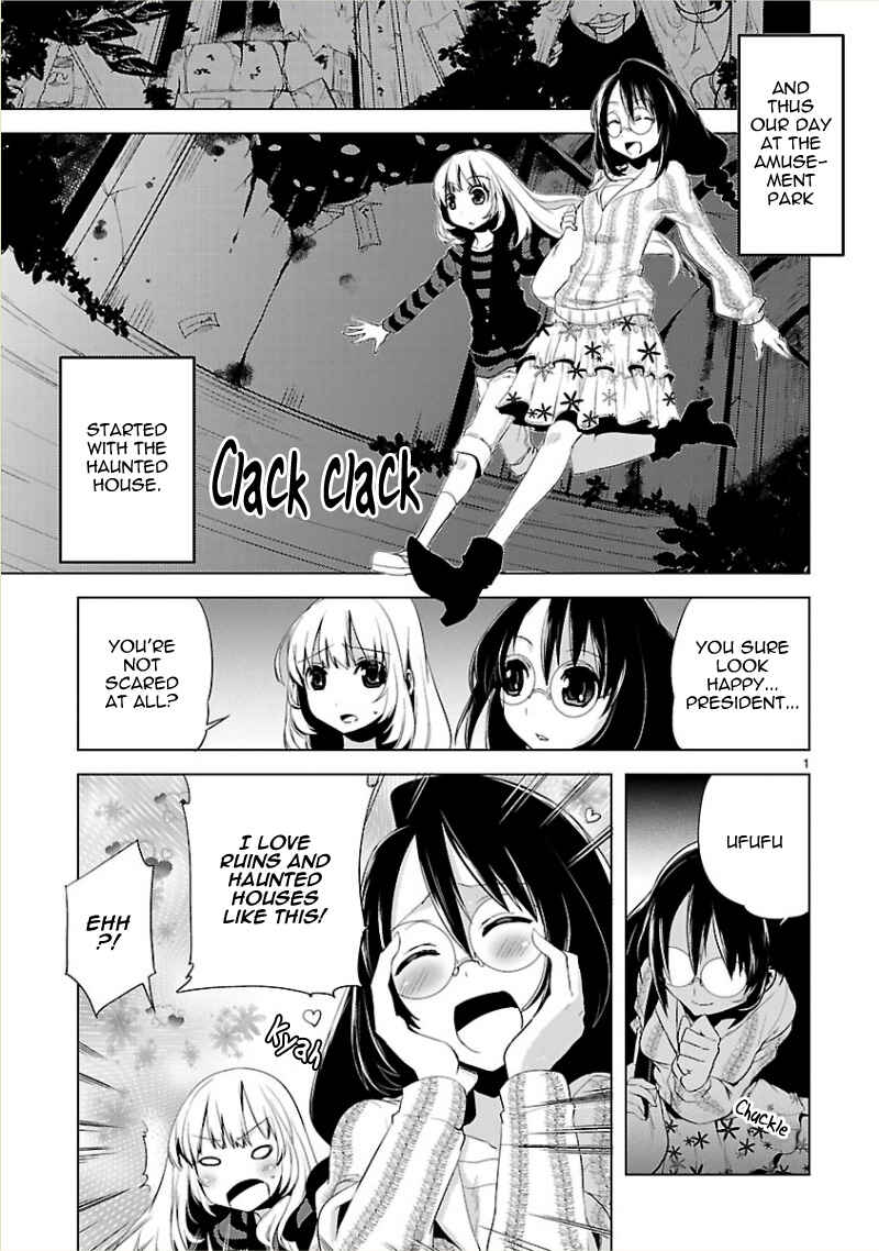 Page 3 Chapter 10 Oto x Maho