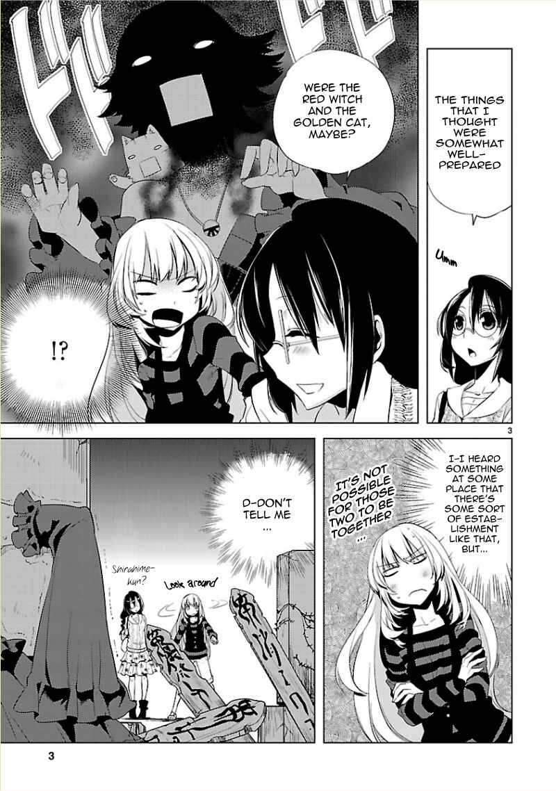 Page 5 Chapter 10 Oto x Maho