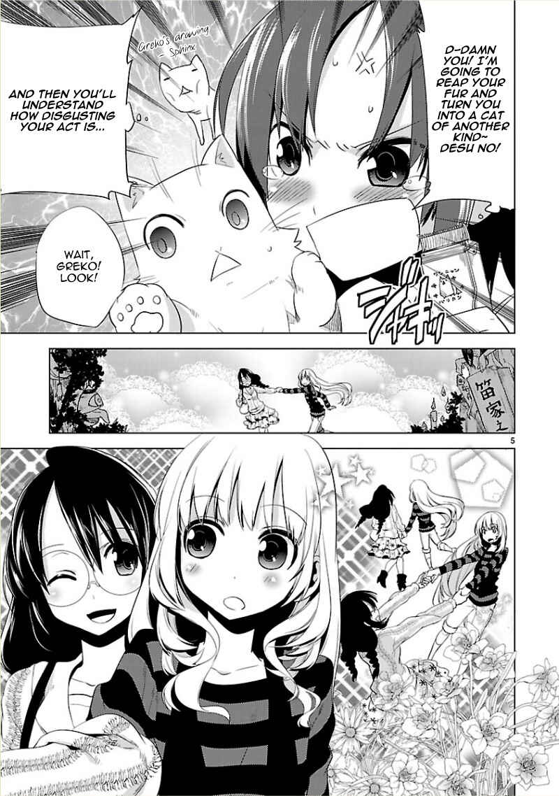 Page 7 Chapter 10 Oto x Maho
