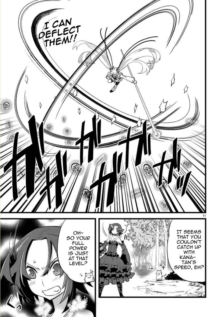 Page 11 Chapter 4 Oto x Maho